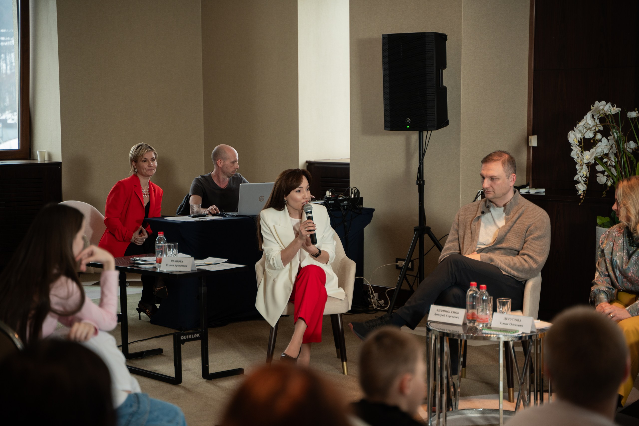 Круглый стол на Красной Поляне объединил экспертов по инклюзивному туризму 3