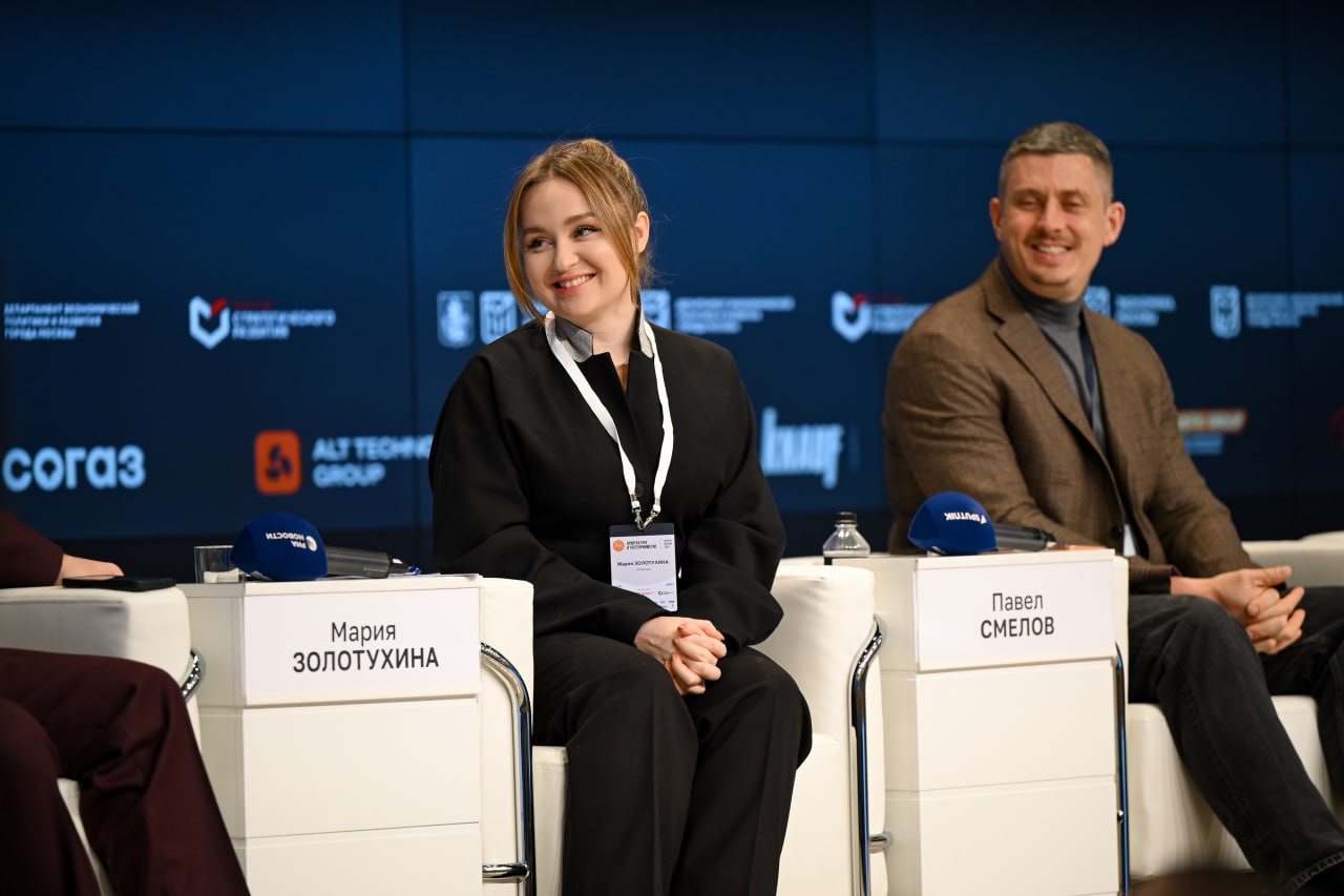 Группа Мантера приняла участие в форуме «Архитектура и гостеприимство»  0