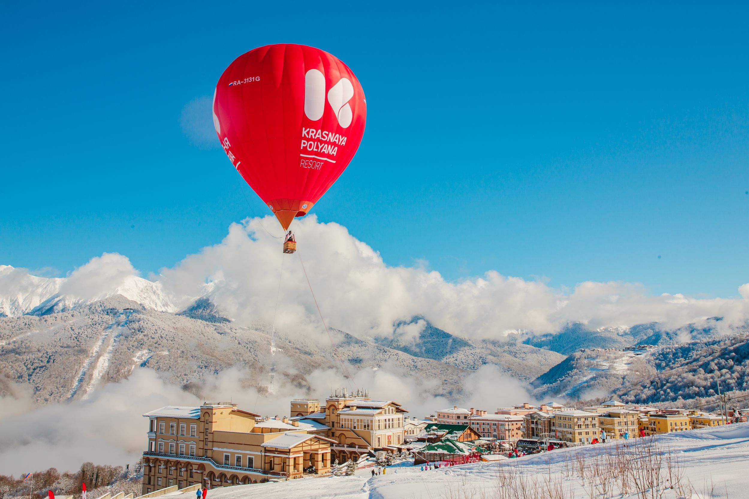 Группа Мантера прогнозирует рост турпотока на 16% в праздничные дни 1