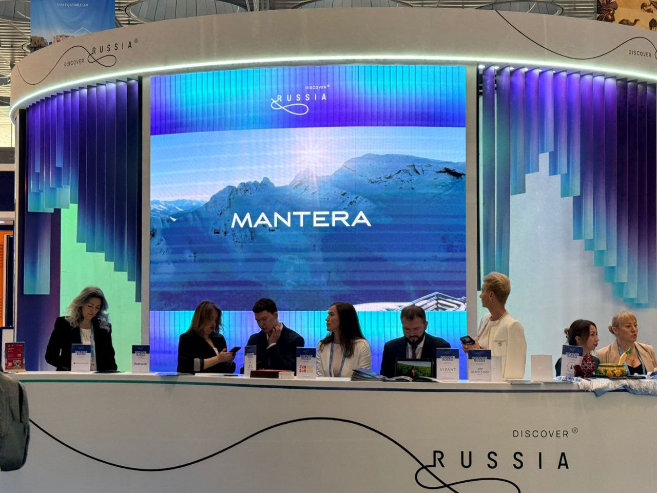 Дело тонкое: Группа Мантера представила Россию на Qatar Travel Mart 2025 1