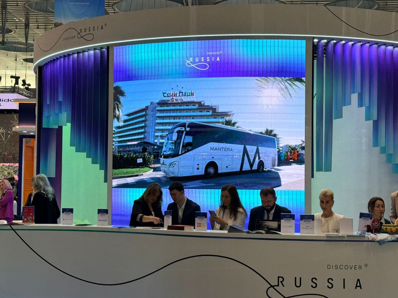 Дело тонкое: Группа Мантера представила Россию на Qatar Travel Mart 2025 3