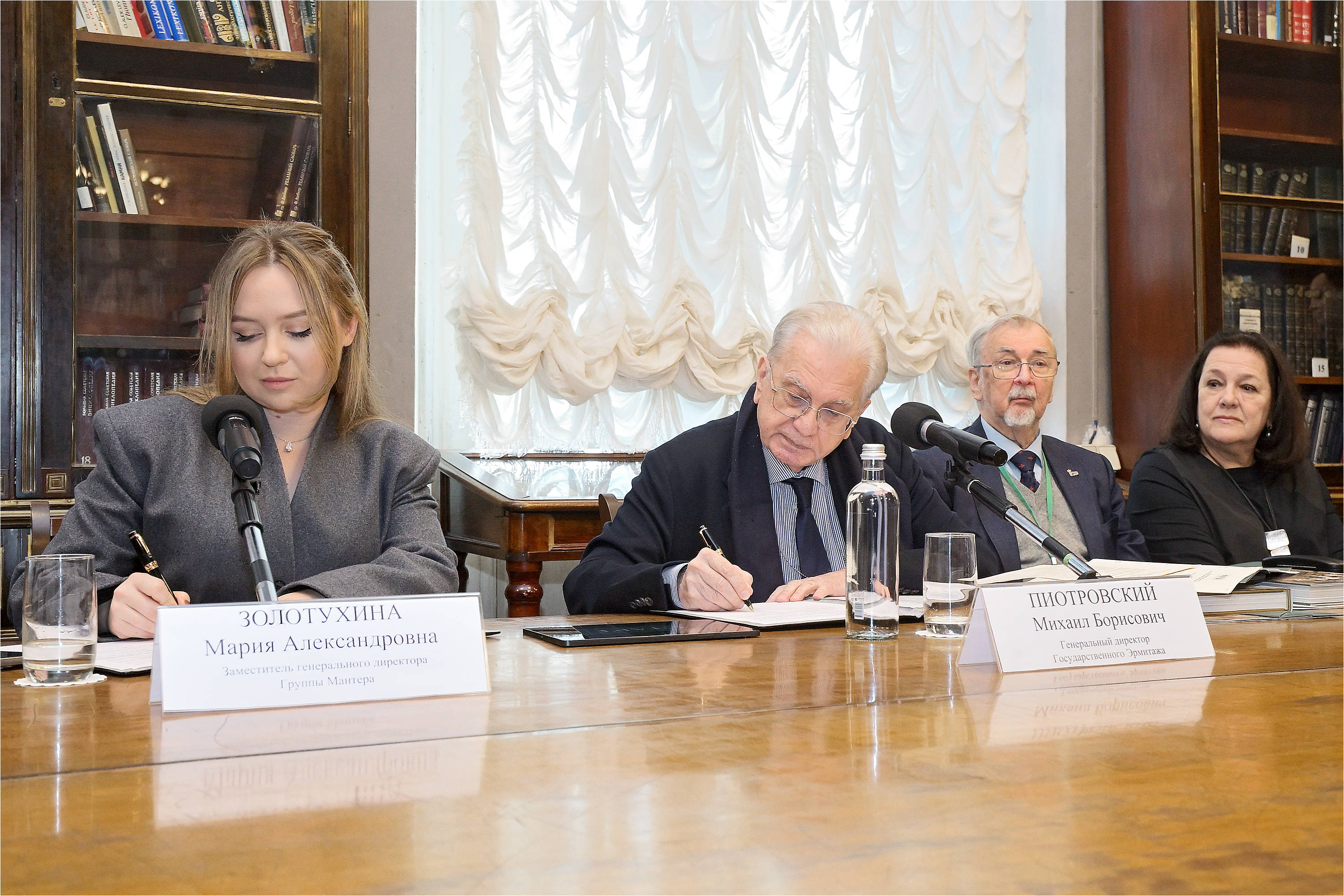 Эрмитаж и Группа Мантера подписали меморандум о намерениях 6