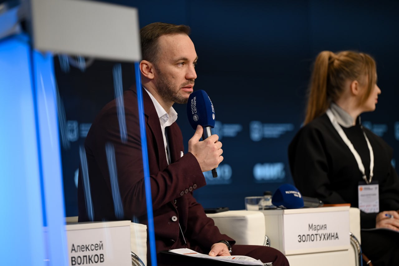 Группа Мантера приняла участие в форуме «Архитектура и гостеприимство»  8