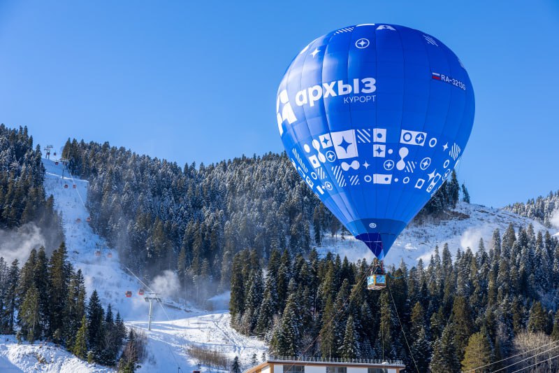 Mantera представила календарь праздничных событий 7