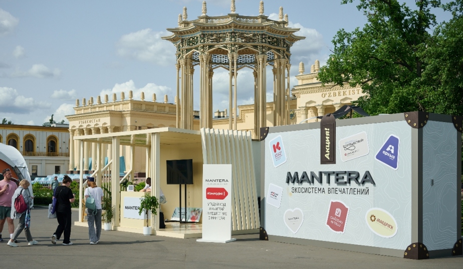 С экосистемой впечатлений Mantera познакомились более 400 тысяч человек