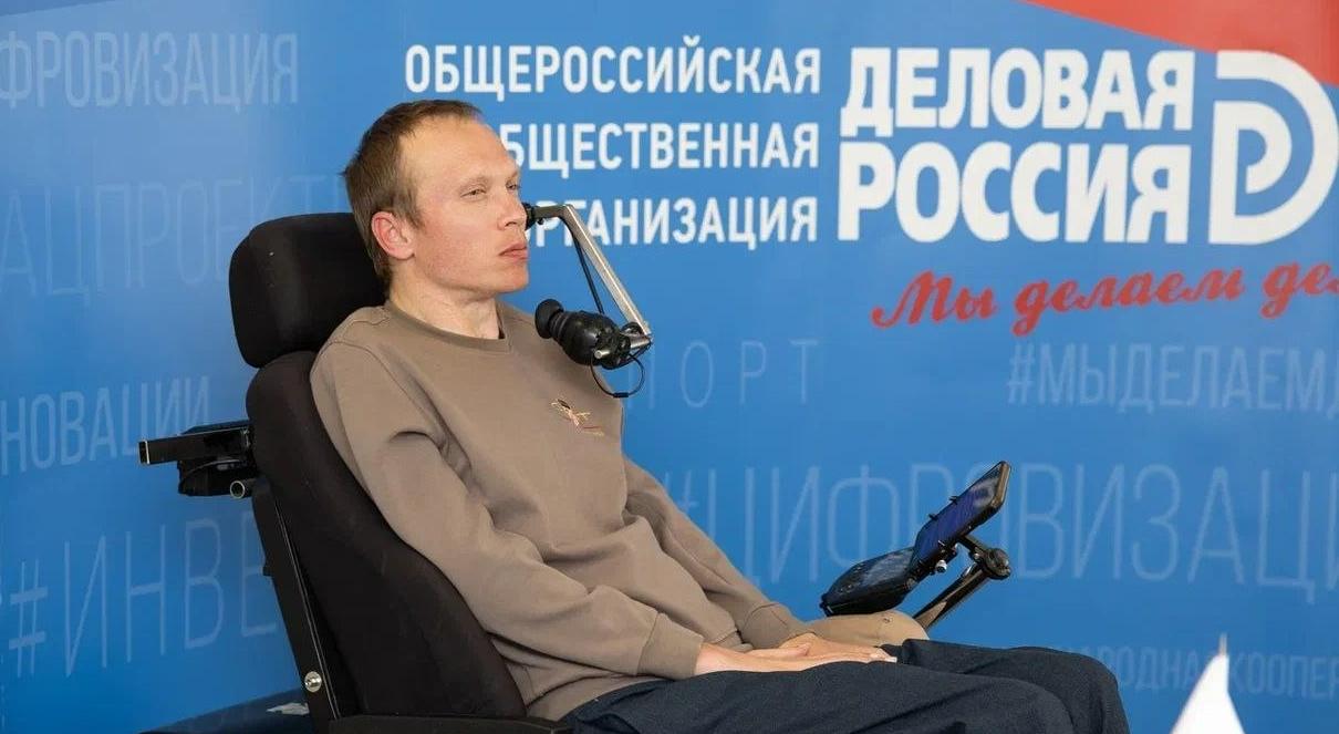 Mantera представила опыт инклюзивного туризма на круглом столе «Деловой России»