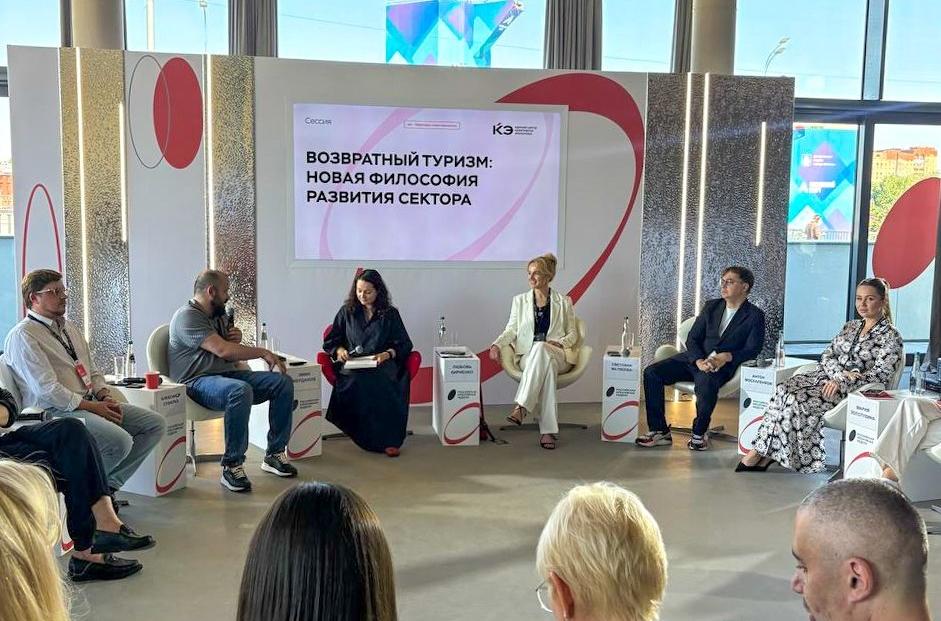 Mantera на Российской креативной неделе: все о системе управления лояльностью 1