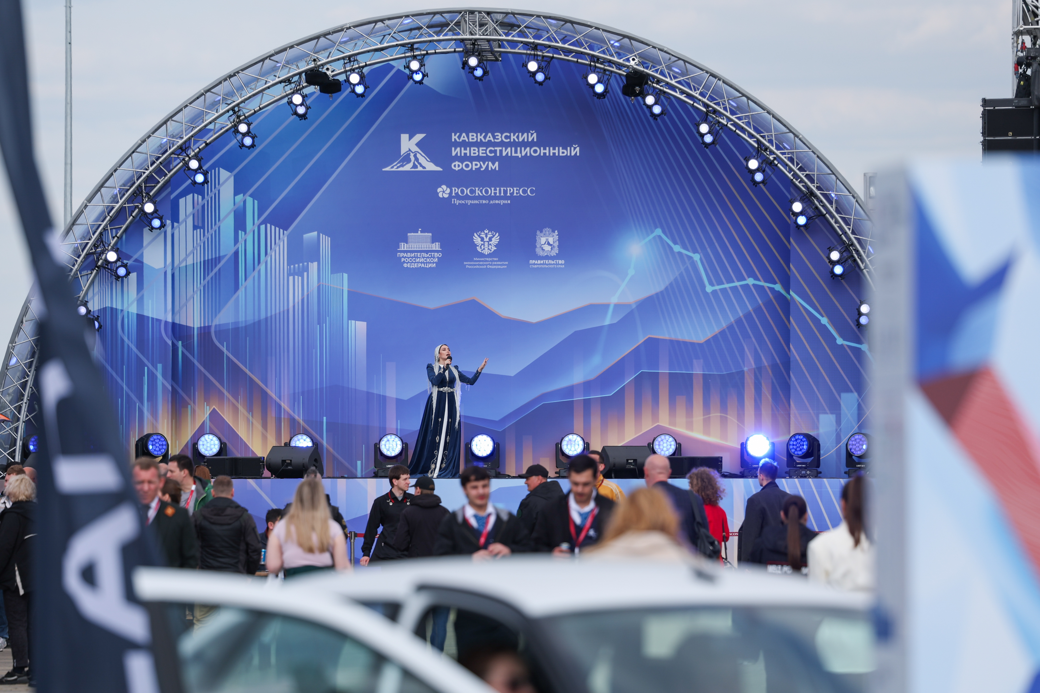 От ИИ до инклюзивного туризма: эксперты Mantera провели восемь сессий на КИФ-2026 5