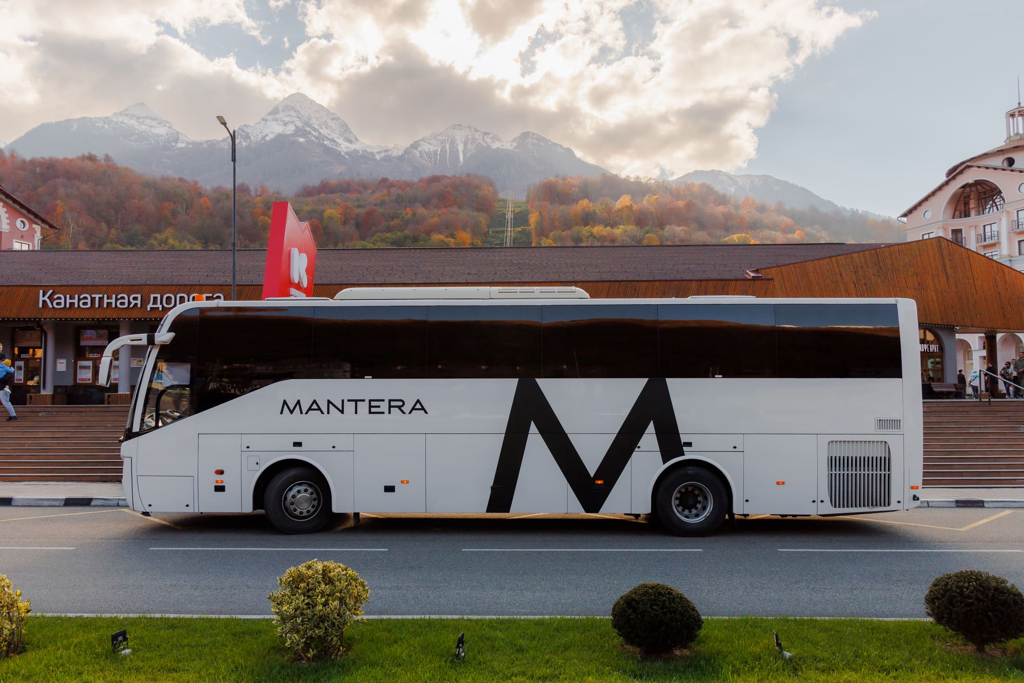 Туроператор Mantera Travel стал членом АТОР 0