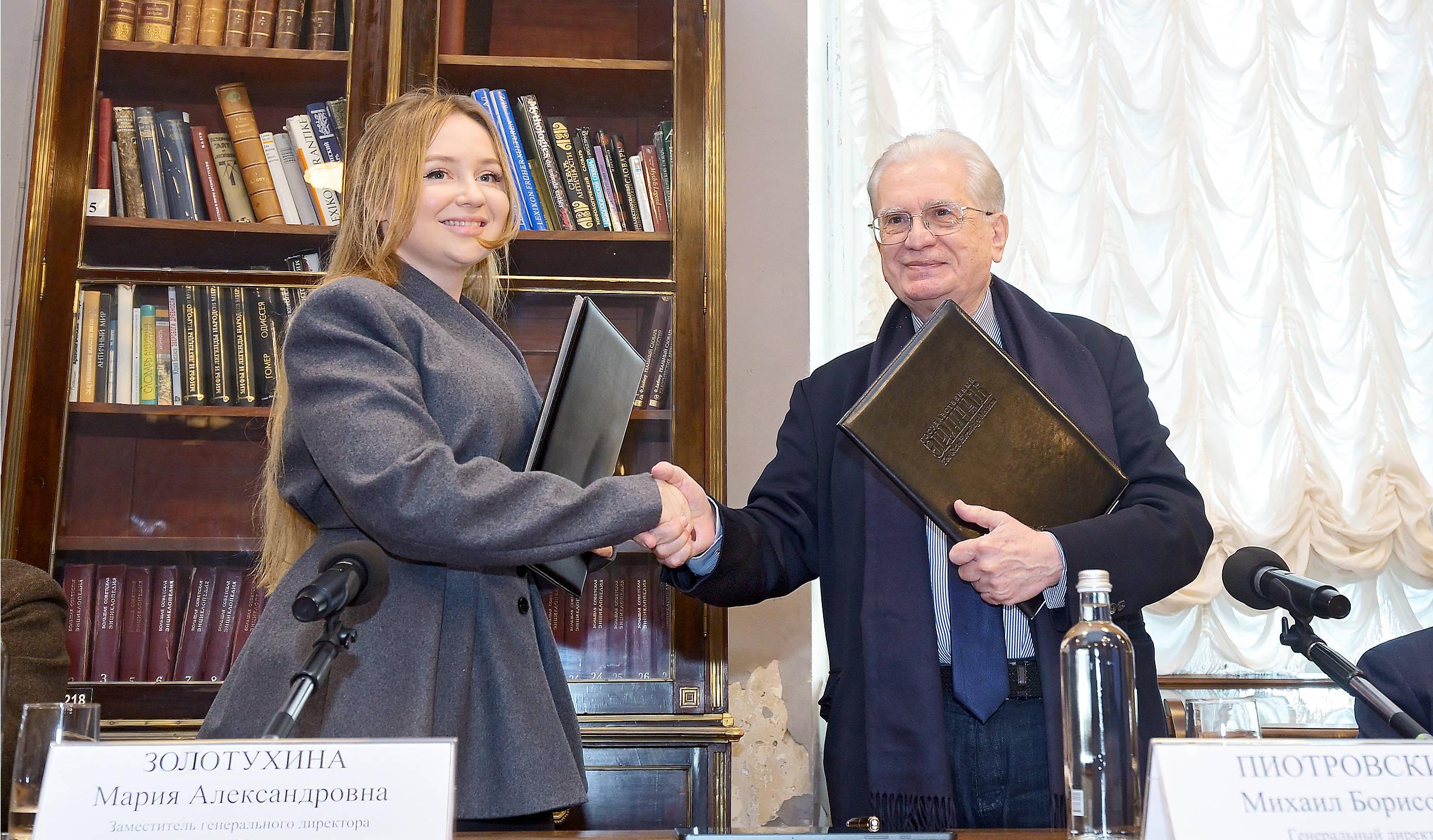 Эрмитаж и Группа Мантера подписали меморандум о намерениях