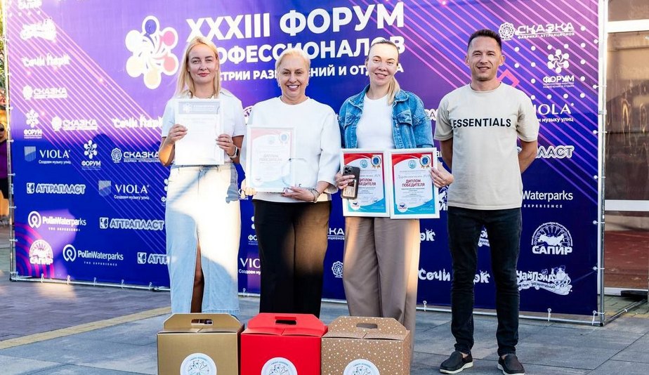 «Хрустальное колесо» триумфа: «Сочи Парк» вновь признан лучшим парком развлечений в стране