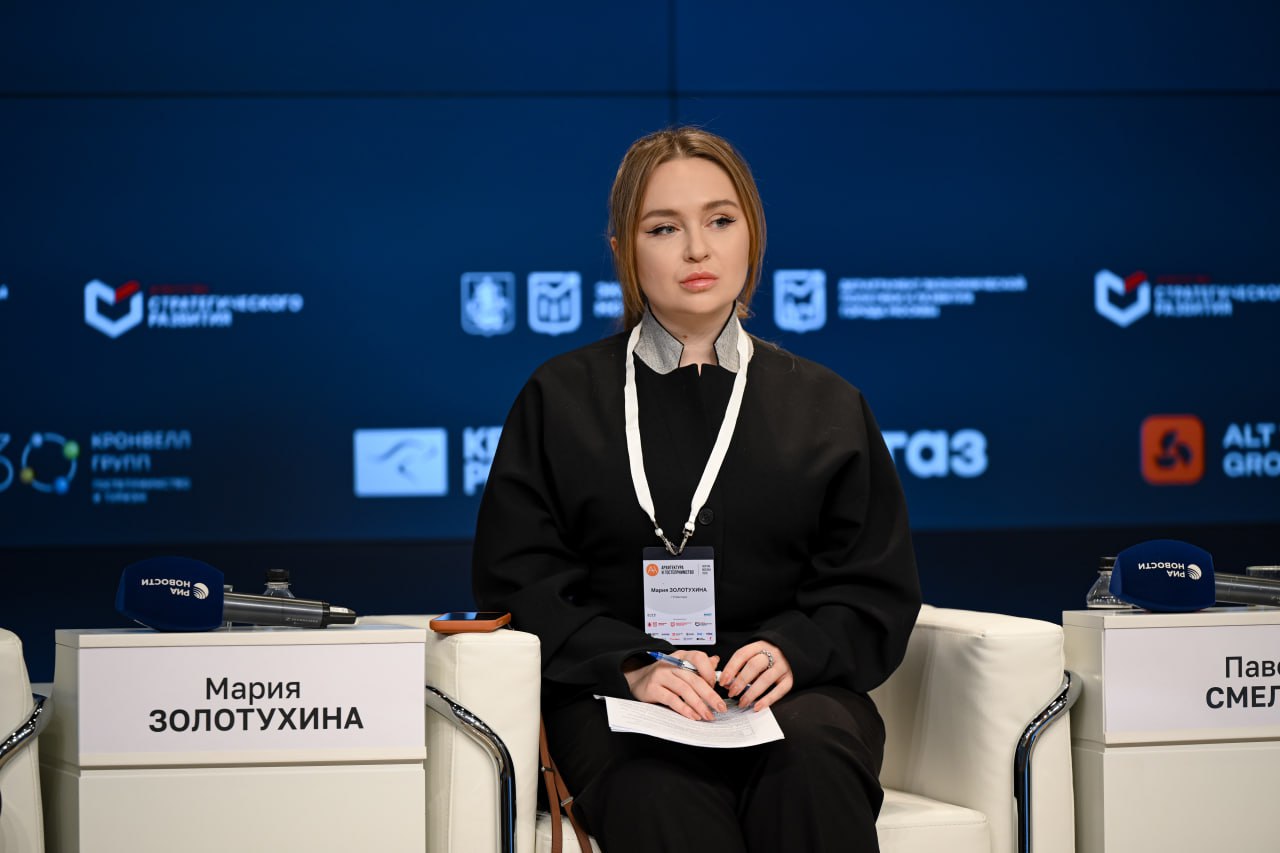 Группа Мантера приняла участие в форуме «Архитектура и гостеприимство»  5