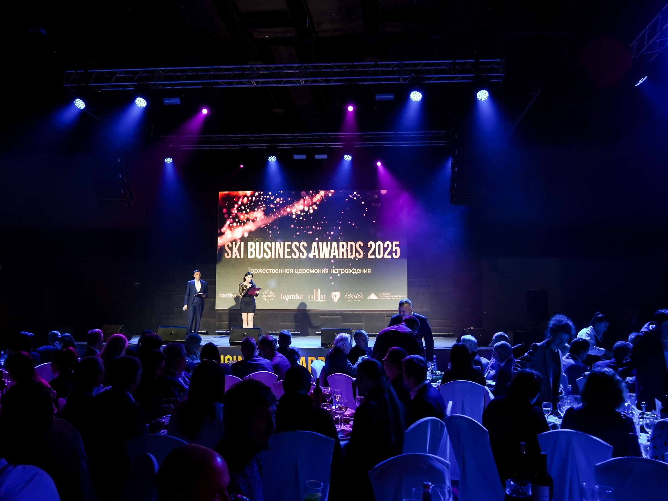 Премия Ski Business Awards 2025: Группа Мантера получила две высших награды   3