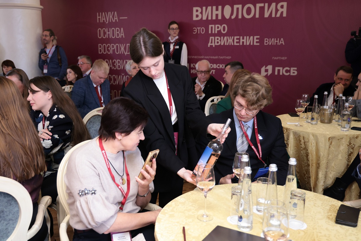 Виноделие и гостеприимство: развитие энотуризма обсудили на IV винодельческом форуме 5