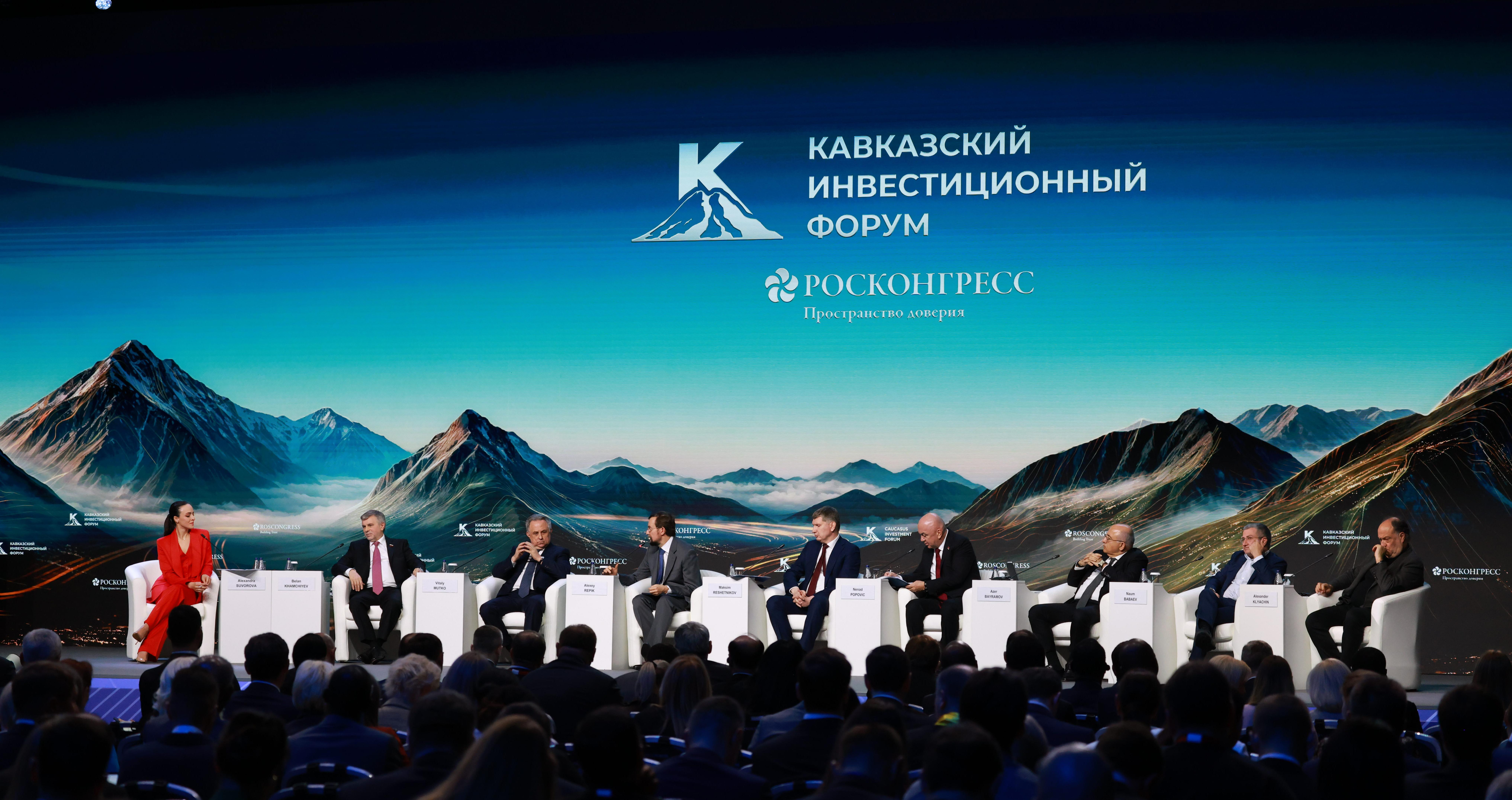 От ИИ до инклюзивного туризма: эксперты Mantera провели восемь сессий на КИФ-2026