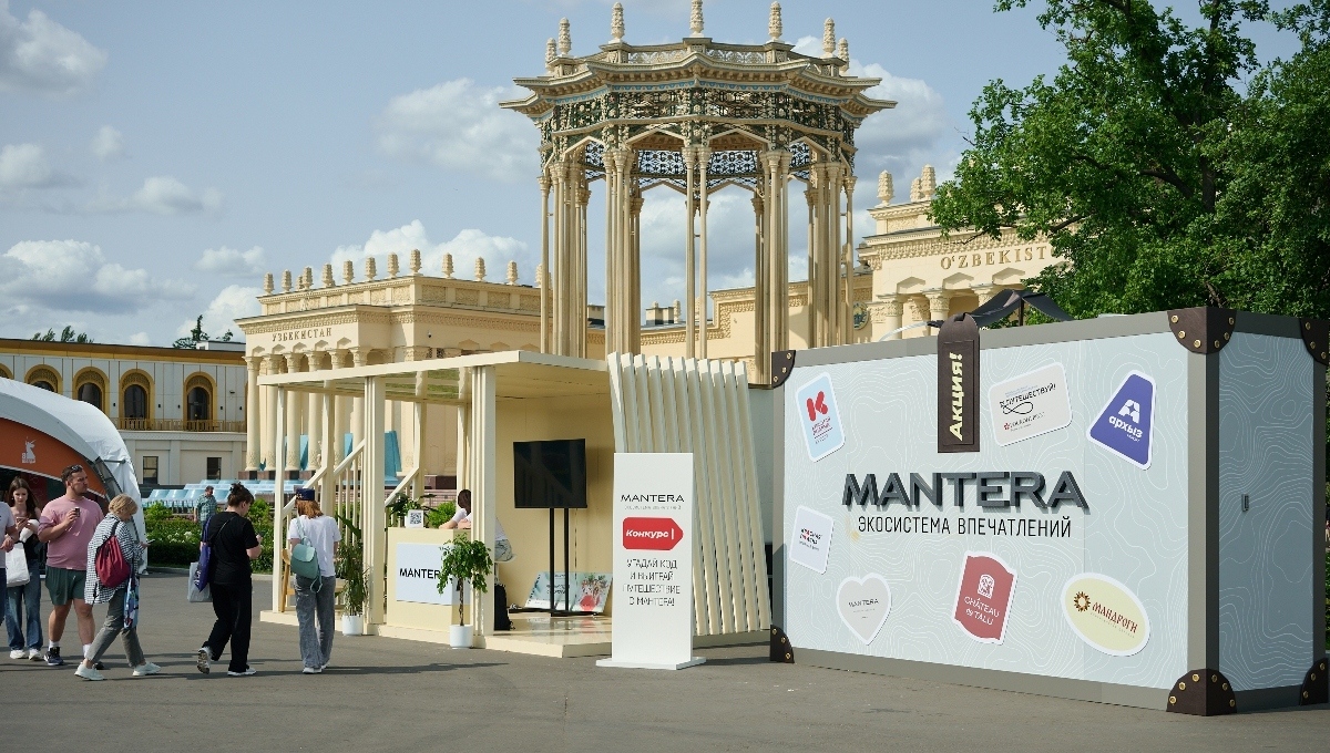 С экосистемой впечатлений Mantera познакомились более 400 тысяч человек    13