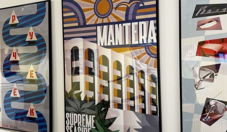 Mantera Supreme на выставке «110 | Российский дизайн 1915–2025»: полгода в центре внимания  