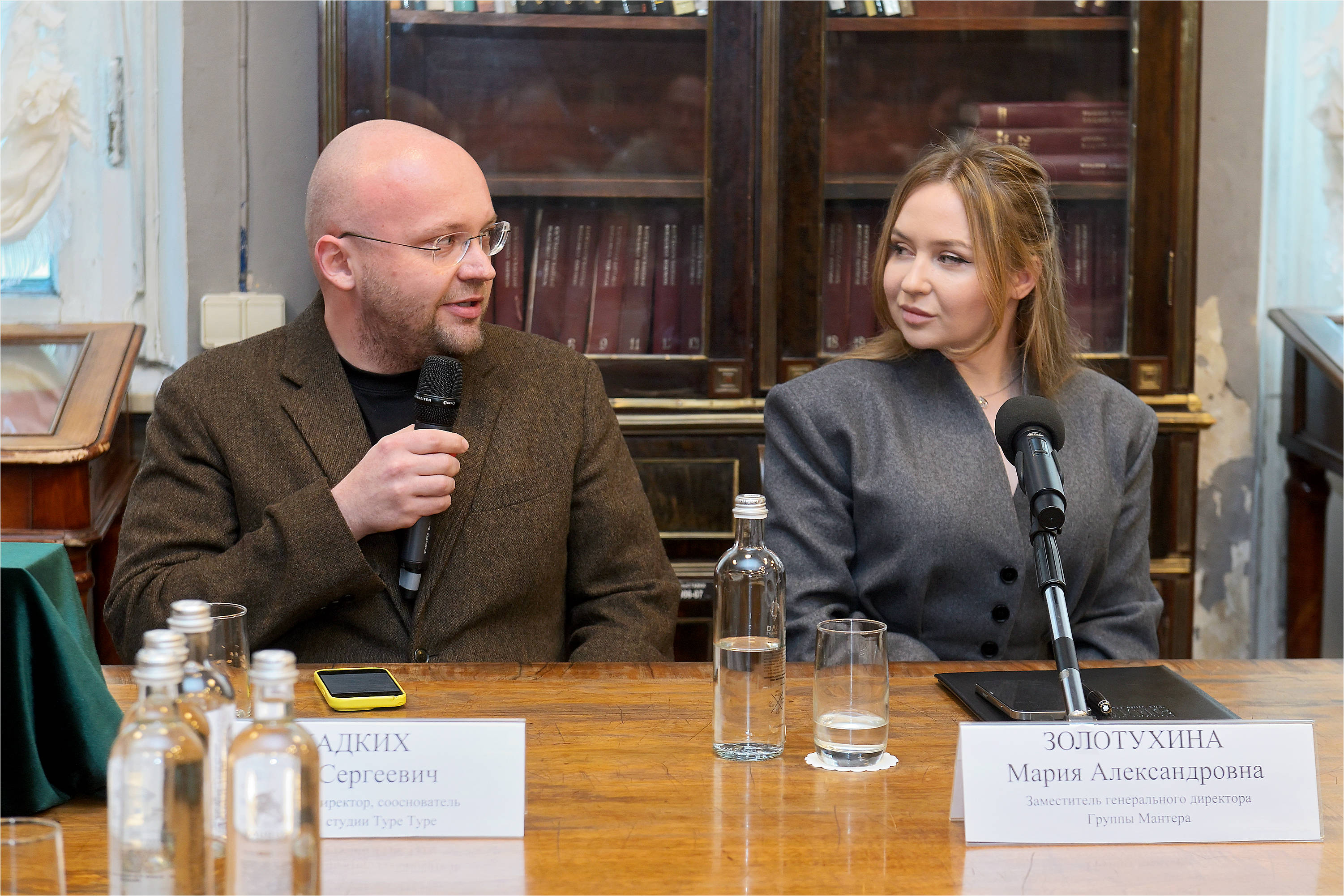 Эрмитаж и Группа Мантера подписали меморандум о намерениях 4