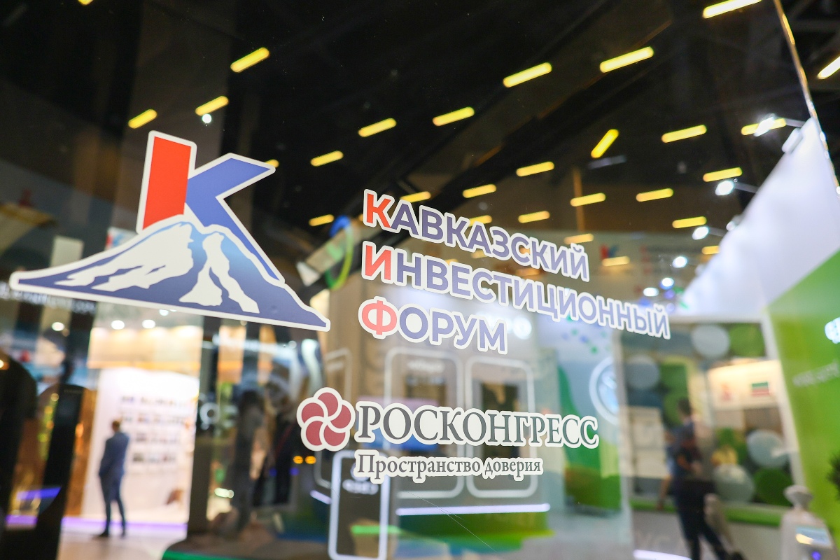 Mantera на КИФ-2025: стратегии развития, опережающие время  2