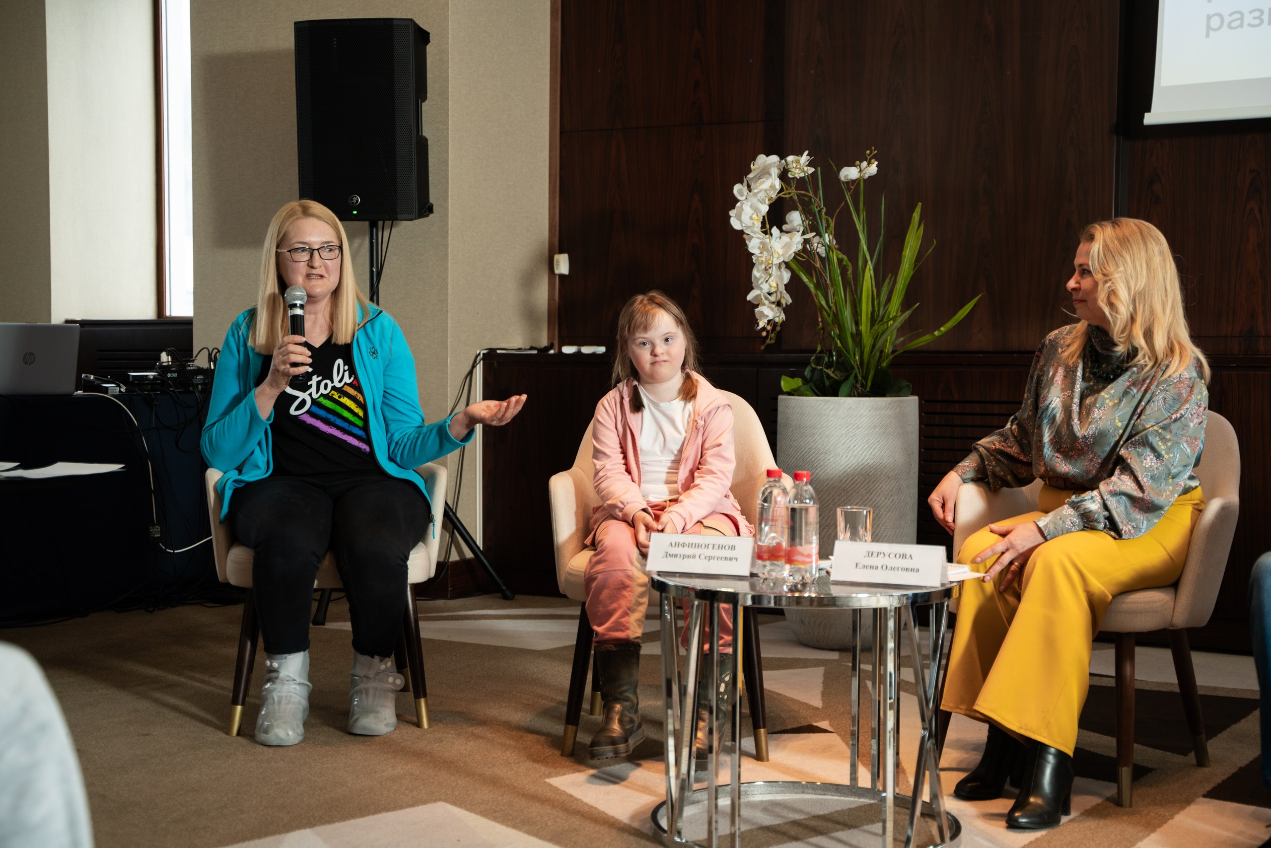 Круглый стол на Красной Поляне объединил экспертов по инклюзивному туризму 4