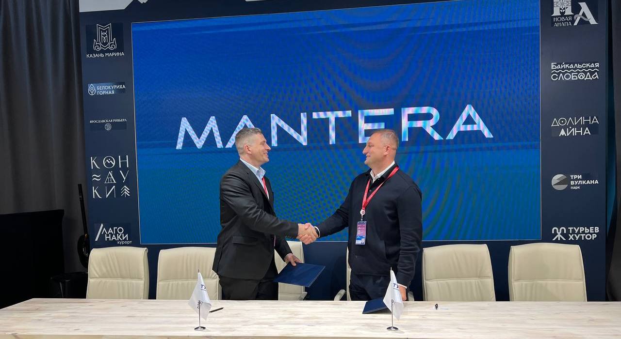 ВЭФ – 2024: Mantera Travel и Фонд «Центр стратегических разработок» подписали соглашение о сотрудничестве 