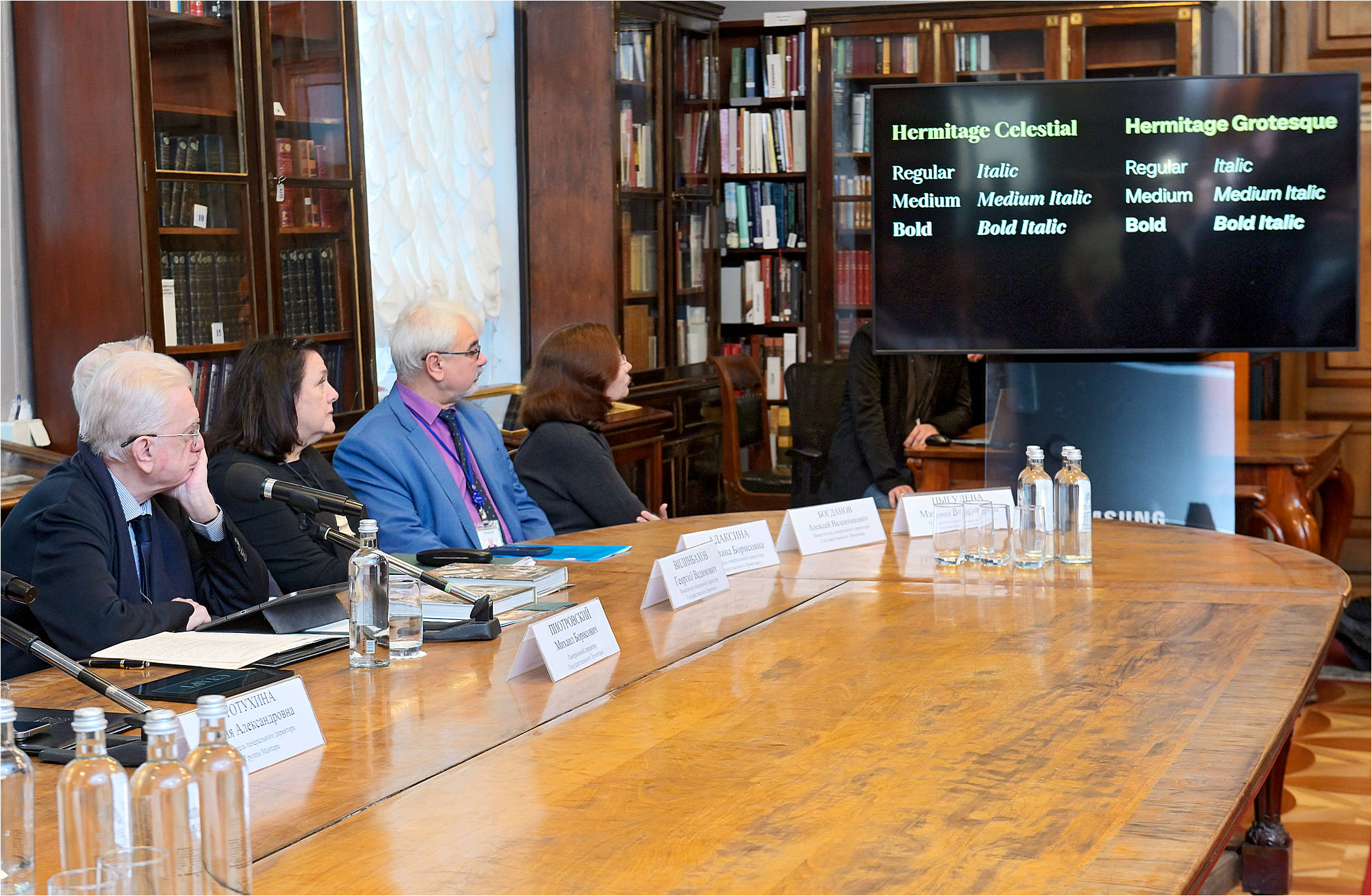 Эрмитаж и Группа Мантера подписали меморандум о намерениях 5