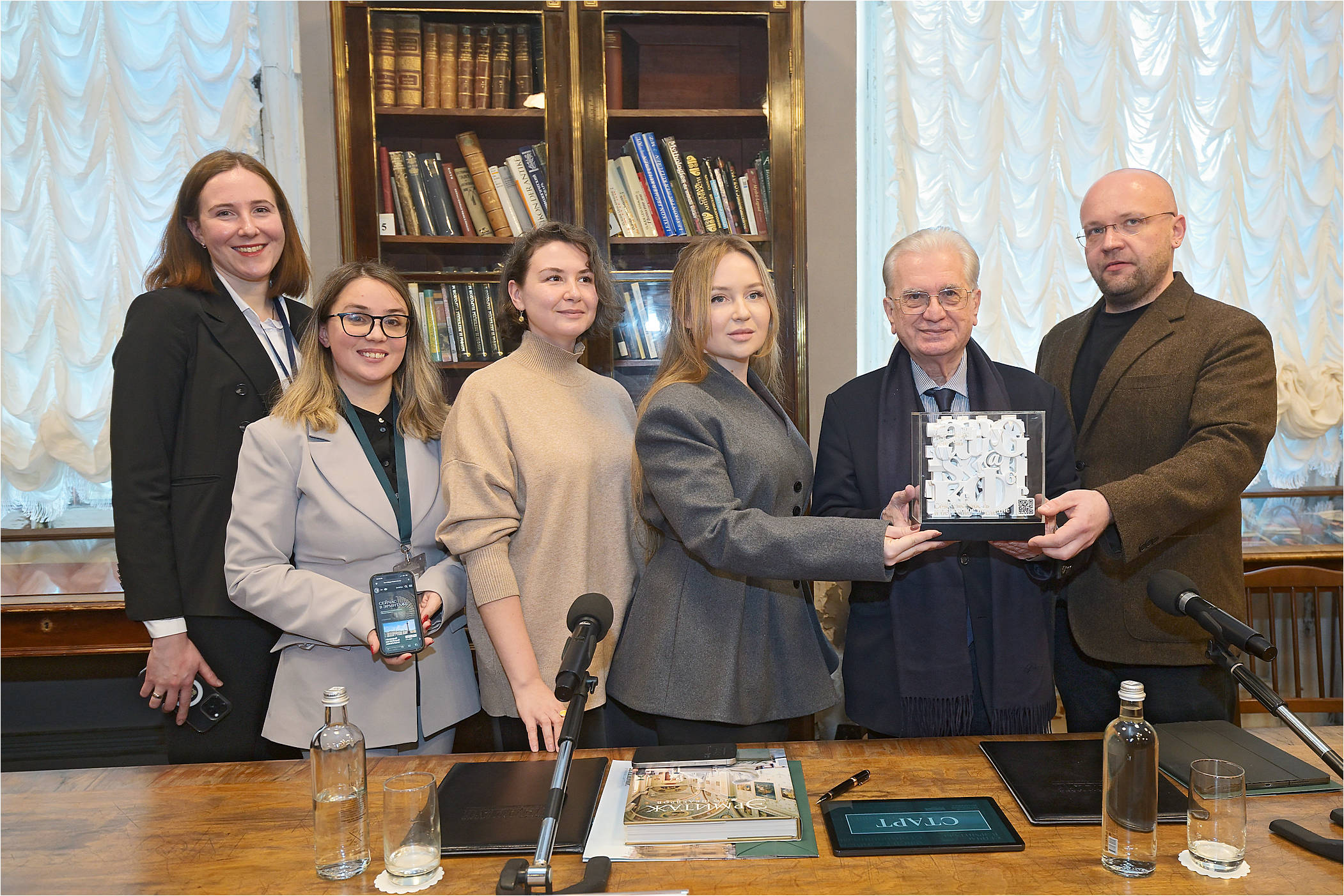 Эрмитаж и Группа Мантера подписали меморандум о намерениях 7