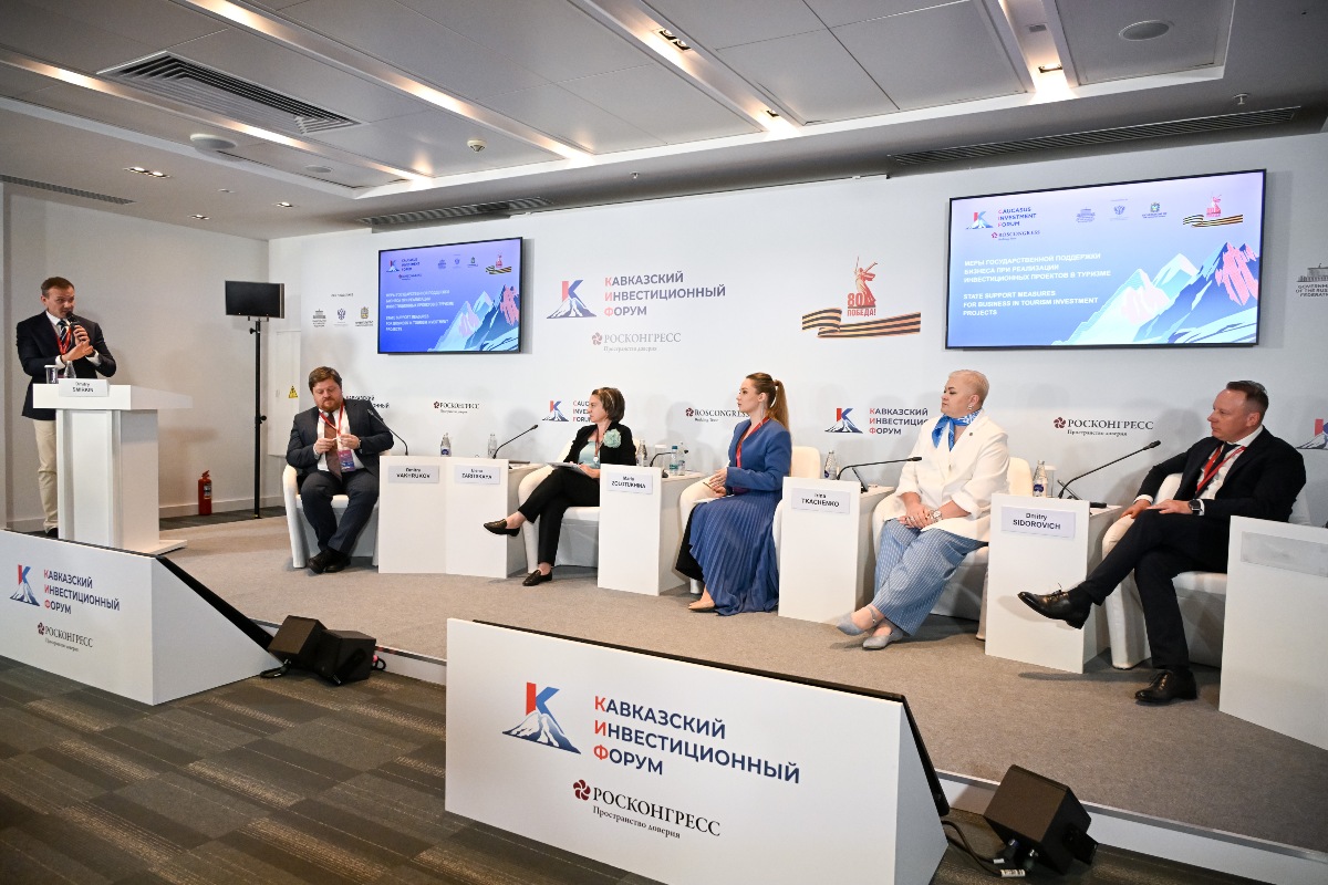 Mantera на КИФ-2025: стратегии развития, опережающие время  12