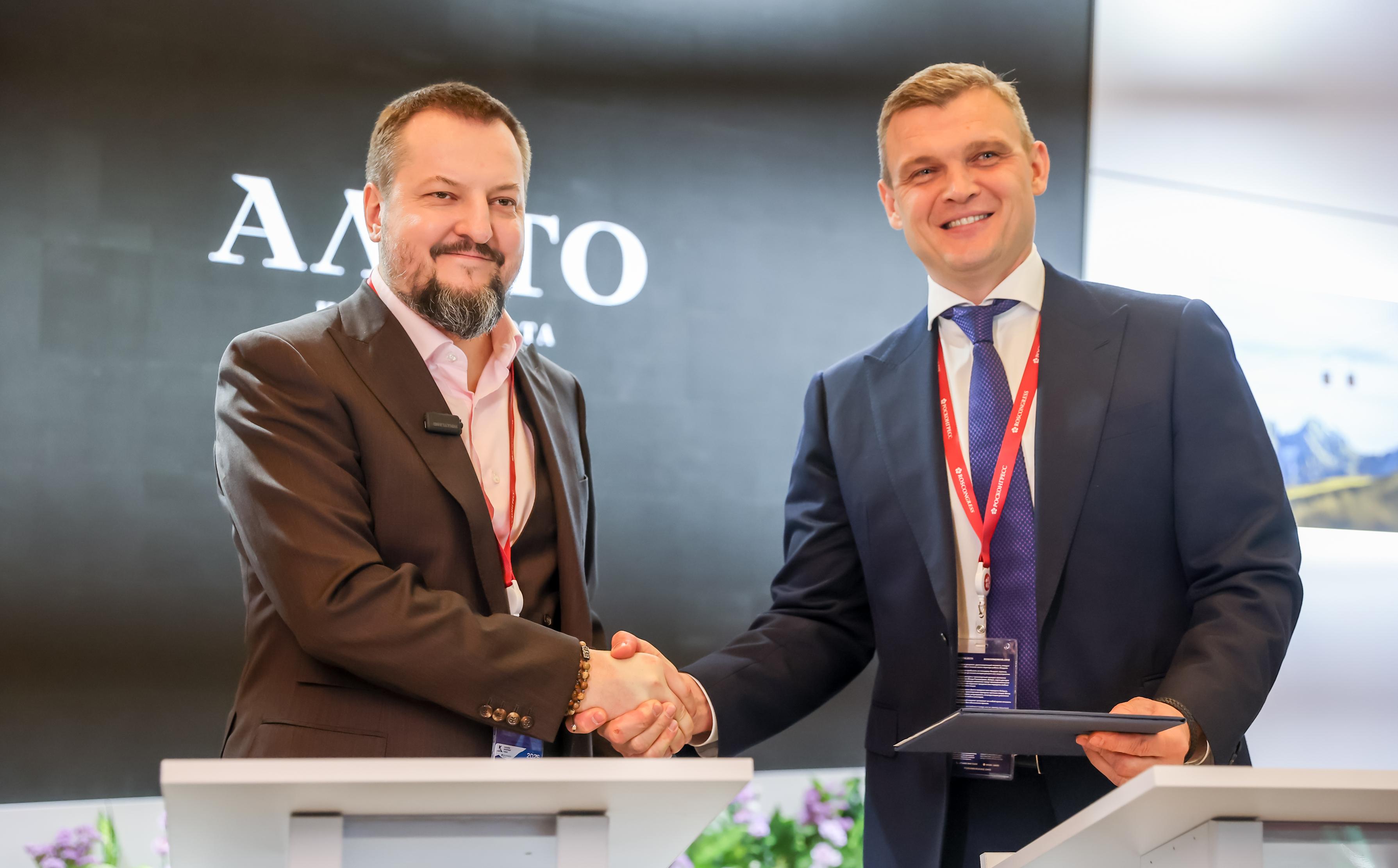 Группа Мантера презентовала новый проект на Кавказском инвестиционном форуме   0