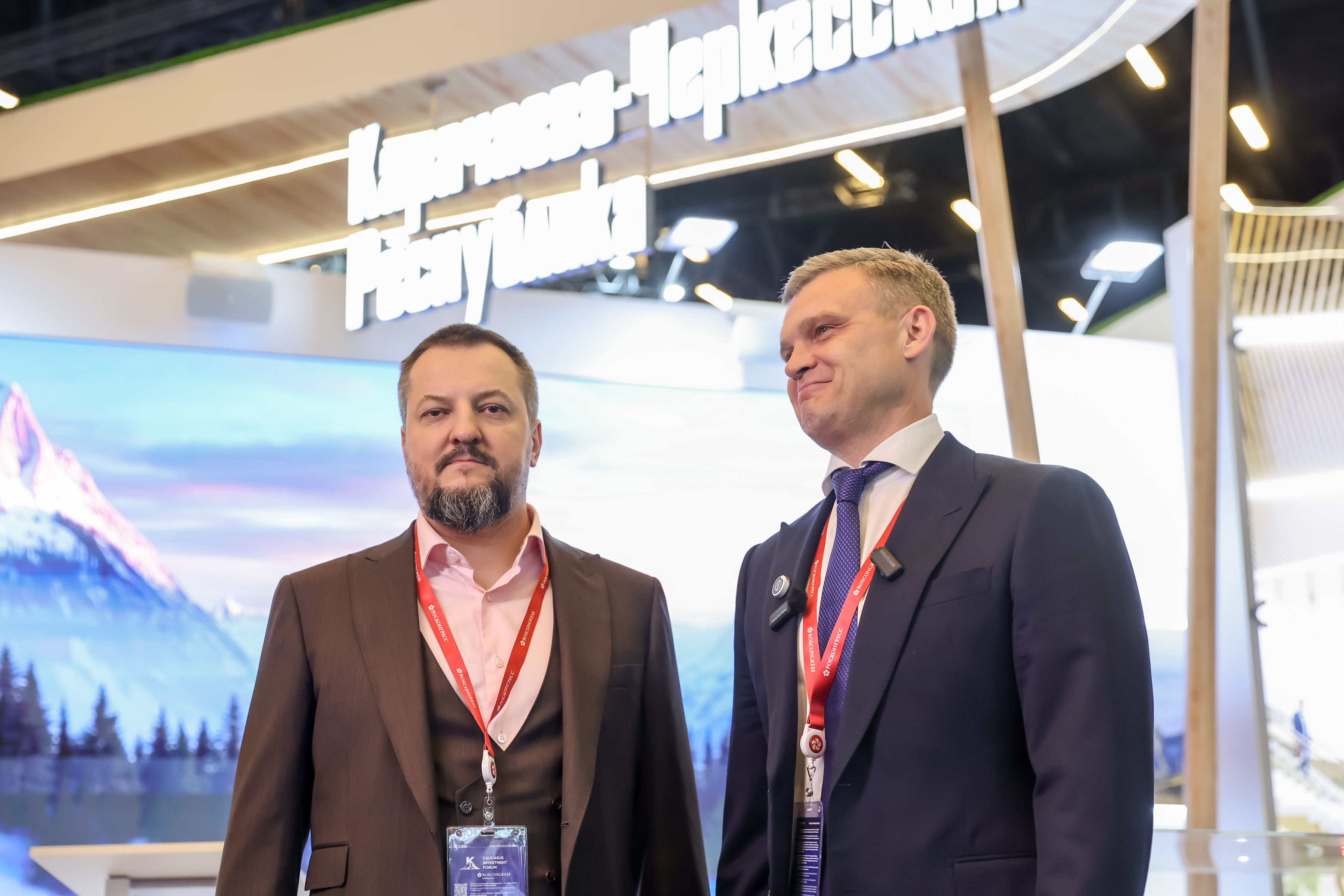 Группа Мантера презентовала новый проект на Кавказском инвестиционном форуме   2