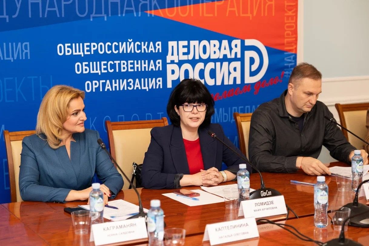 Mantera представила опыт инклюзивного туризма на круглом столе «Деловой России» 0