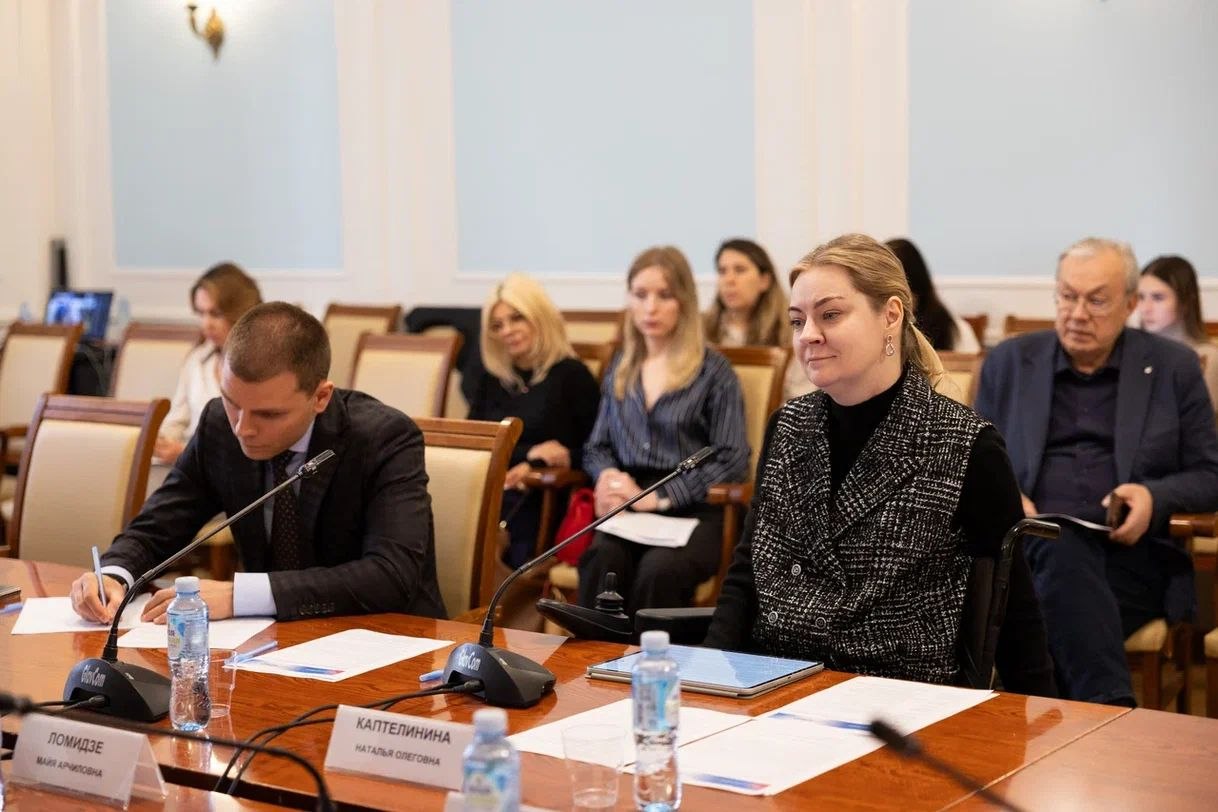 Mantera представила опыт инклюзивного туризма на круглом столе «Деловой России» 2