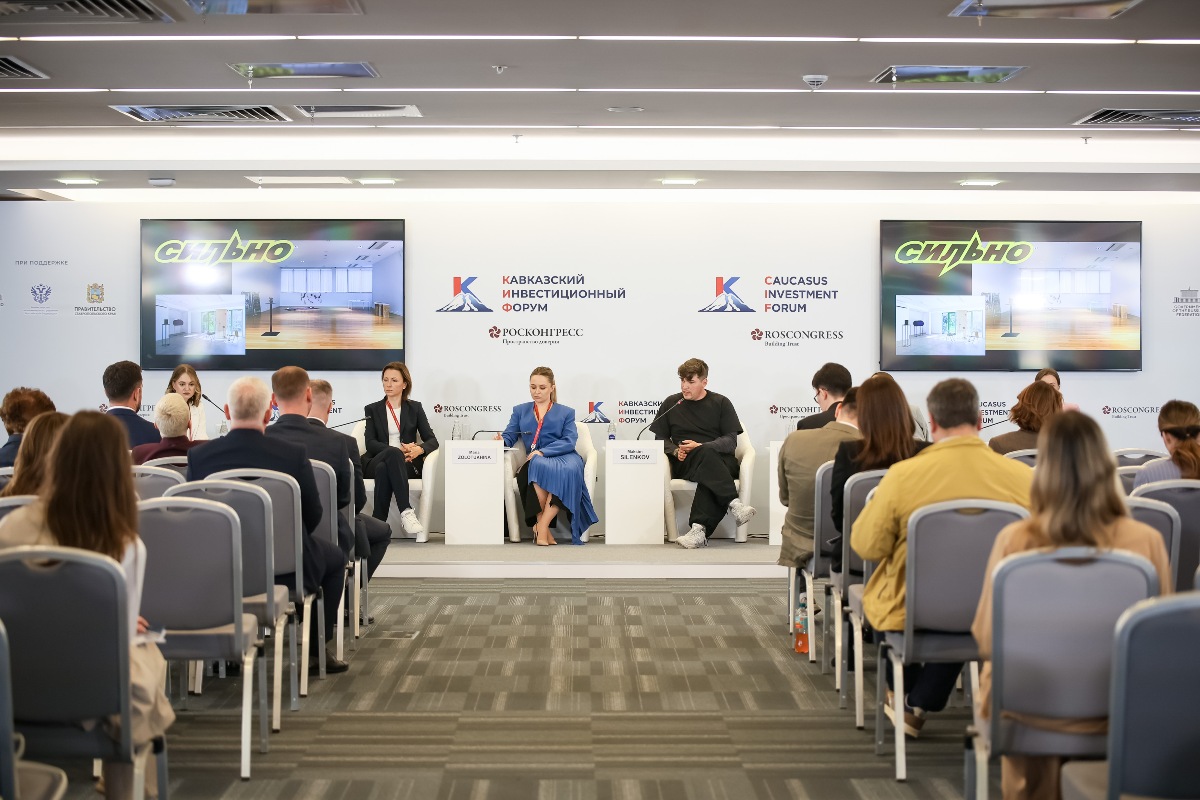 Mantera на КИФ-2025: стратегии развития, опережающие время  1
